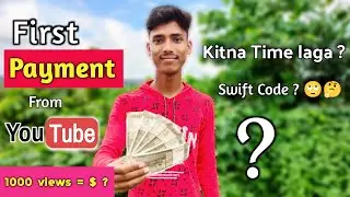 My first payment from YouTube | mera YouTube earning