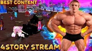 BEST CONTENT IN 4STORY (PvP & PvE) | 4Vision - Best MMORPG 2026 | RandomArcher