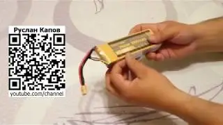 Аккумулятор lipo 5000мач для квадрокоптера и rc моделей Посылка из китая
