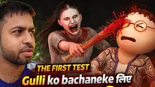 😱 Gulli Bulli Granny Horror Game | Scary Gameplay | Ghost Granny Escape / Day -1 saving Gulli 