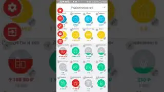 о программе CoinKeeper средний обзор