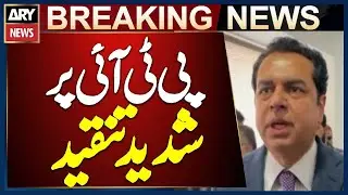 Talal Chaudhry criticizes PTI