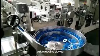 🏭 Intelligent Inner Air Dunnage Bag Making Machine &ndash; The Smart, Green, and Connected Game-Changer!