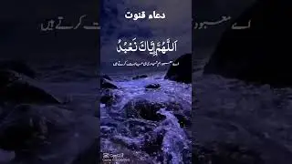 #fyp#sub2sub#like2like#youtube#Allah ###