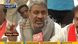 AP State Bandh | Left Parties Protest Across State