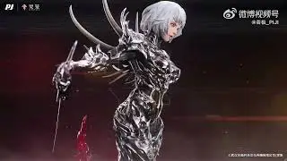 Ling Cage: Incarnation - Bai Yuekui (Armored Ver.) 1/6 Scale Statue by Piji Studio