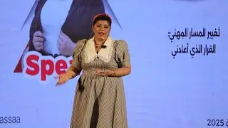Changing Career Paths: The Decision That Brought Me Back | Mais Al-Reem Al-Taha | TEDxAlQassaa
