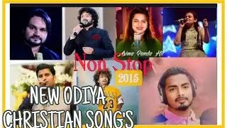 christian odia new songs 2025 non stop