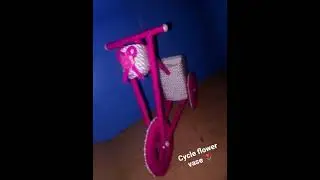 Cycle Flower vase