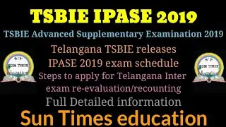 TSBIE-2019|TSBIE releases Inter Advanced Supplementary 2019 exam schedule|FullDetailed Information
