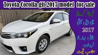 Toyota Corolla GLl 2017 model for sale | Toyota Corolla | Lebotry car