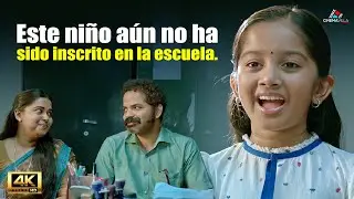 Este niño aún no ha sido inscrito en la escuela. | escena de comedia | ultima pelicula española