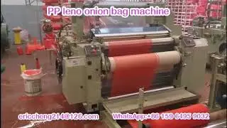 PP leno net onion bag machines