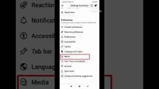 Facebook Data Saver Mode ON Performance To #Shorts youtube🔥#Viral