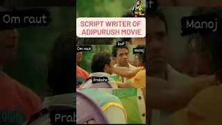 Adipurush movie script discussion|| Mr SupeRavi| #omraut #prabhas #adipurush #manoj #youtubeshorts