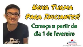 Aula de Japon&ecirc;s via Skype: Nova Turma para iniciantes!