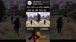 RTX 3070 vs RTX 2080ti💀🔥😱#gaming #pc #fps