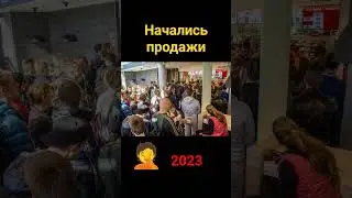 Контракты Chevrolet Cobalt на OLX 🤦