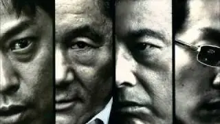 Outrage / Autoreiji - Soundtrack (Main Theme)
