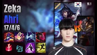 Zeka Mid Ahri vs Twisted Fate lol KR solo rank Full Game 16.1 | 제카 아리 vs 트위스티드 페이트
