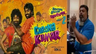 Corona Kumar Official Title Promo ; Idharkuthane Aasaipattai Balakumara 2 Official Update MoviesStar
