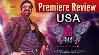 Disco Raja || USA Premiere Review | Ravi Teja, Nabha Natesh, Payal Rajput, Tanya Hope || iQlikmovies