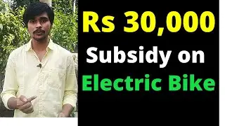 Electric Bike & Scooter In India - 30,000 Subsidy on Fame 2