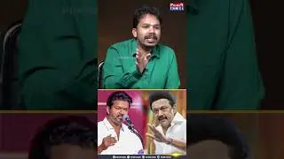 தப்பு கணக்கு போடுகிறார் விஜய் | Paari salan | #interview #dmk #admk #bjp #dmknews #admknews
