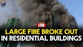 🔴 𝗟𝗶𝘃𝗲: Major Blaze Breaks Out in Tai Po, Hong Kong | Residents Evacuated | Geo News English