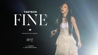 태연 Taeyeon Fine (파인) 4K 직캠 l The ODD of Love Concert in Manila 230730