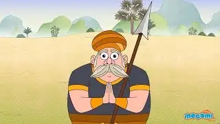 Reward for The Gatekeeper - Vikram Betal Stories in English | Moral Stories for Kids by Mocomi