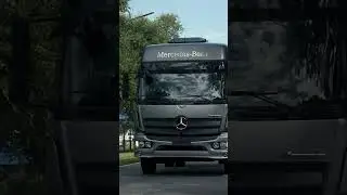 Atego 1732