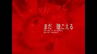 traceback / 重音テトSV (Kasane Teto SV), GUMI SV