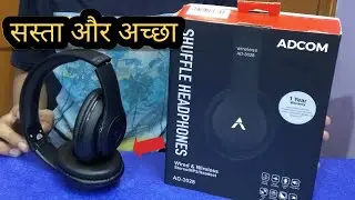 Adcom Shuffle Wireless Bluetooth Over Ear Headphones Unboxing And Review | Budget Headphones