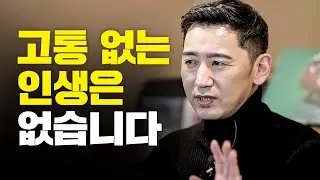 인생에 고통은 디폴트입니다...태어나자마자 해외 입양, 40년 넘게 걸어 온 음악가의 삶