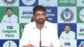 LIVE: YSRCP Official Spokesperson Sri Putha Siva Sankar Reddy Press Meet at Party central office