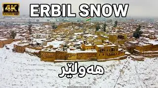 Erbil Citadel Snowfall 4K Drone Footage Kurdistan Winter