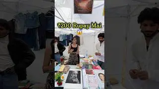 Is ₹200 Enough for a College Event? 💀🤔 #minivlog #ytshorts #shorts #shortsfeed