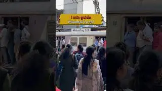1 min Mumbai Local Guide #newshorts #travelwithme #mumbailocal #trains #minivlog #creator