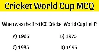 Cricket World Cup Mcq |cricket world cup 2023 mcq| |icc world cup 2023|cricket mcq