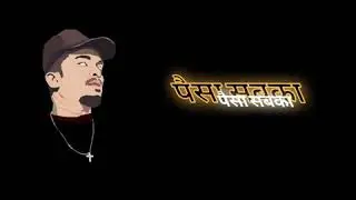 Divine whatsapp status||Gandhi money WhatsApp status|| Bhai tujhe man liye man liye WhatsApp status
