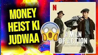 A Man Of Action Review | A Man of Action Movie Review |A Man Of Action Review in Hindi | Netflix |