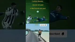 Cristiano Ronaldo Real Bicycle kick VS   bicycle kick goal😳 😈#Trending #viralshorts #shortsvideo #CR