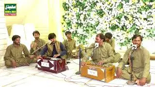 New naat sardariyan mukhtariyan asad hayat viral video khatm e nabuat 