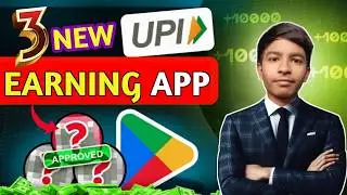 2025 NEW UPI MONEY EARNING APP | New Paytm Earning App | New Earning App Today | Money Hunter Subham