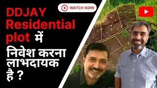 DDJAY Residential Plots - Risks & Benefits