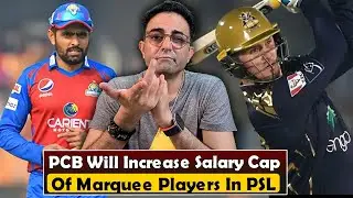 PCB will increase the salary cap of marquee players for PSL 2025 !