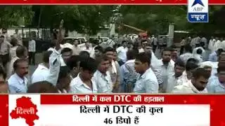 Road rage death: DTC drivers to go on strike on Monday
