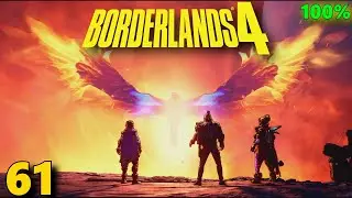 Borderlands 4 Hard 100% Walkthrough Part 61 - NO ESCAPE Room (ALL Collectibles)
