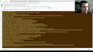 Обзор патчноута 3.7.0 - только интересные моменты для милишников